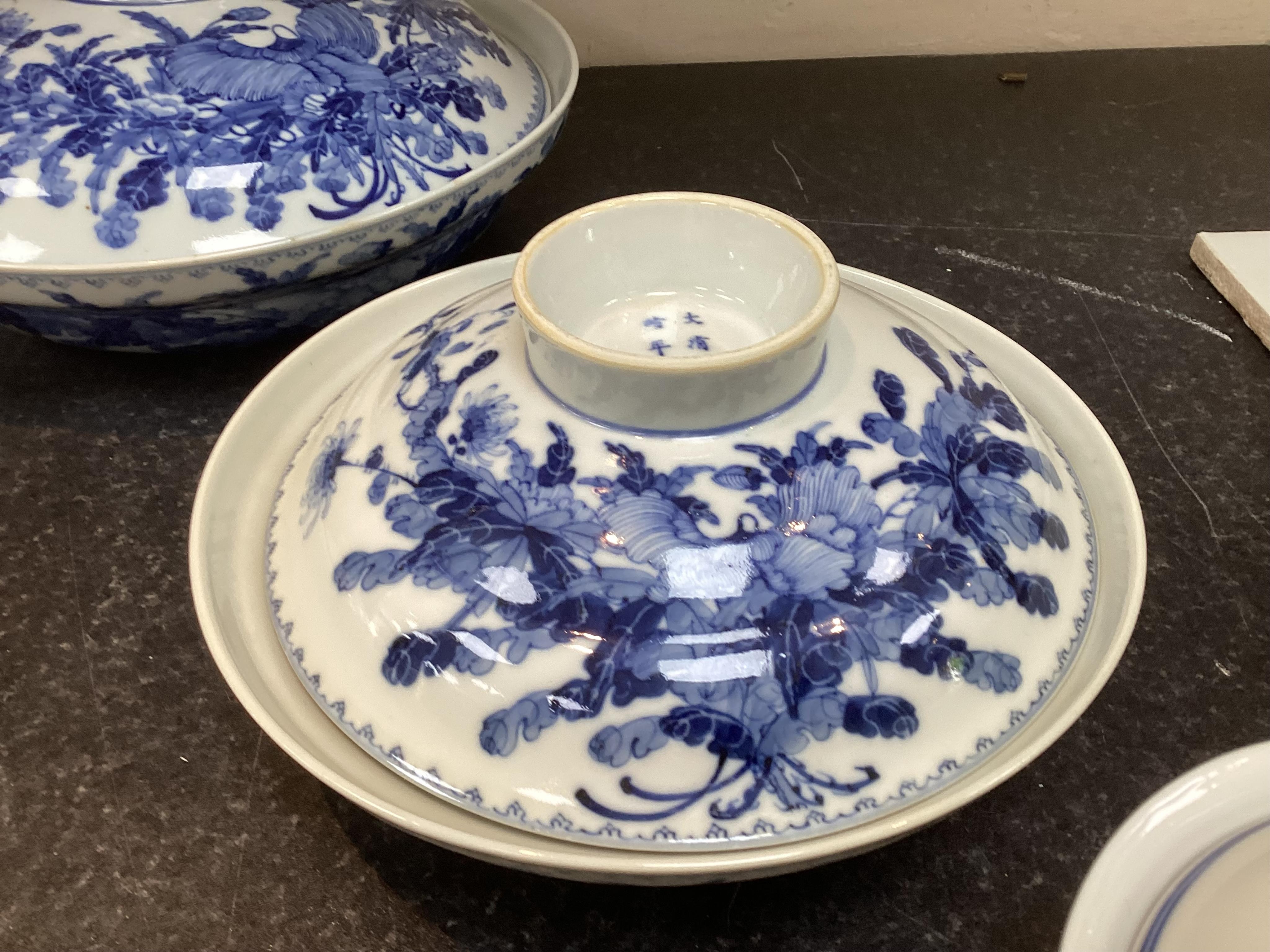 A Chinese blue and white table service, Guangxu mark and of the period (1875-1908)